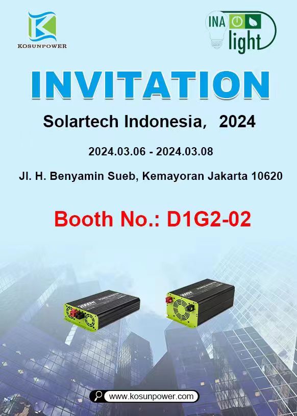 Solartech Indonesia выставка новости
